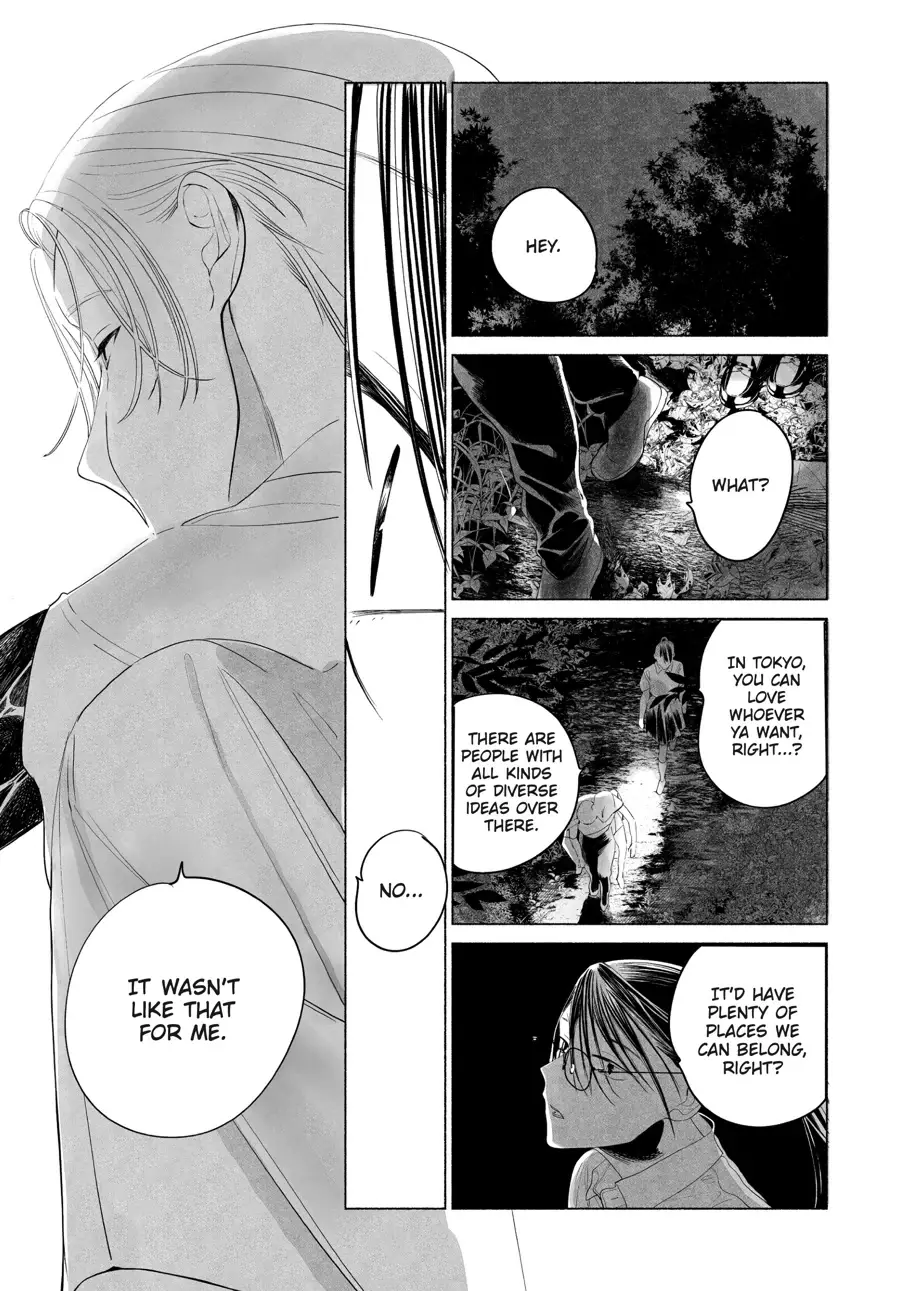 Read Out of the Cocoon EN Manga Online