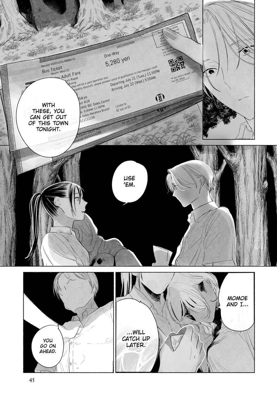 Read Out of the Cocoon EN Manga Online