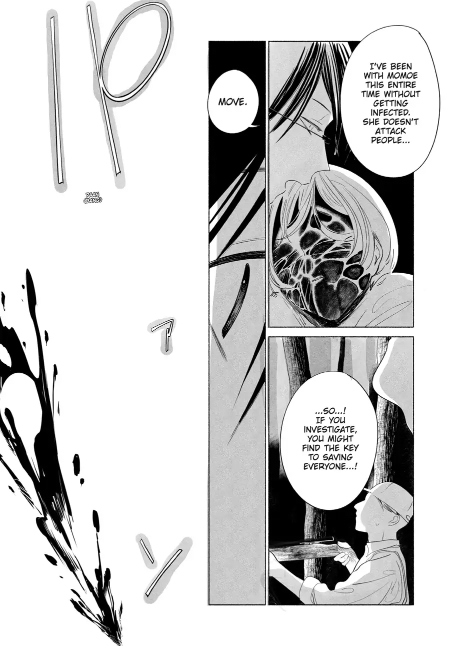 Read Out of the Cocoon EN Manga Online