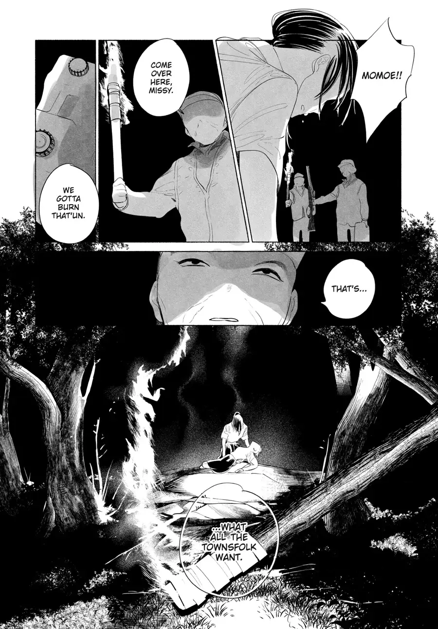 Read Out of the Cocoon EN Manga Online