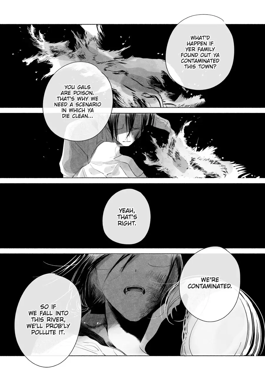 Read Out of the Cocoon EN Manga Online