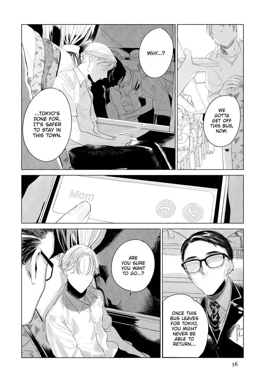 Read Out of the Cocoon EN Manga Online