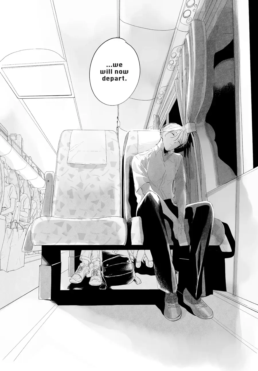 Read Out of the Cocoon EN Manga Online