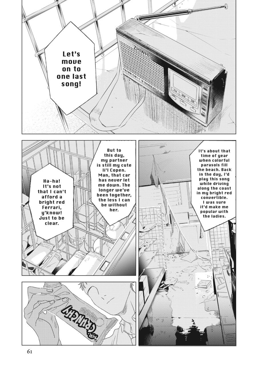 Read Out of the Cocoon EN Manga Online