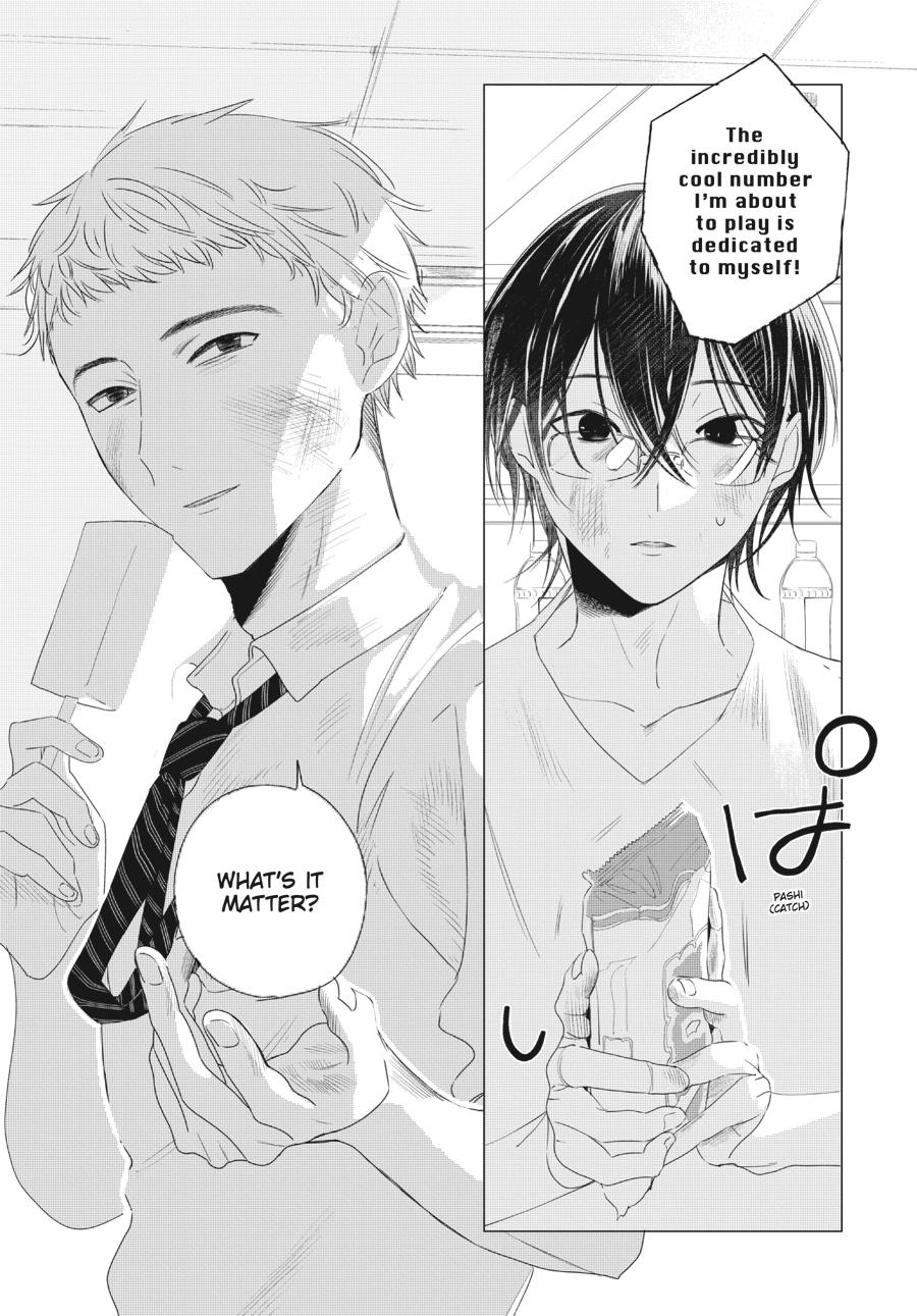 Read Out of the Cocoon EN Manga Online