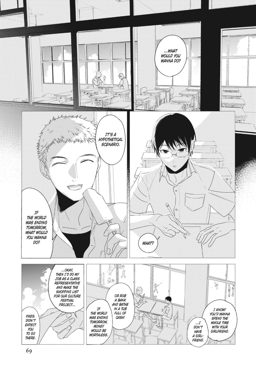 Read Out of the Cocoon EN Manga Online