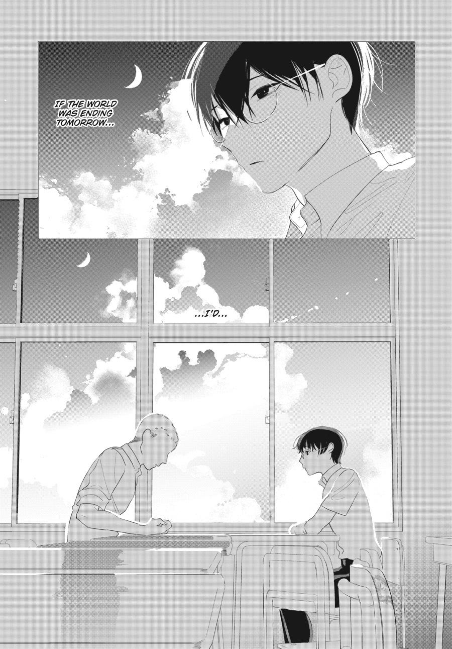 Read Out of the Cocoon EN Manga Online