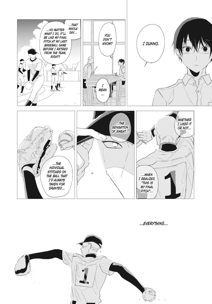 Read Out of the Cocoon EN Manga Online