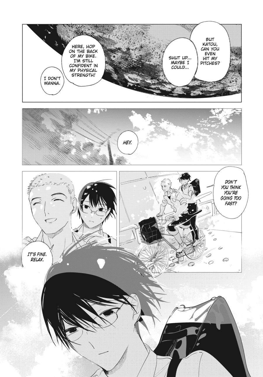 Read Out of the Cocoon EN Manga Online