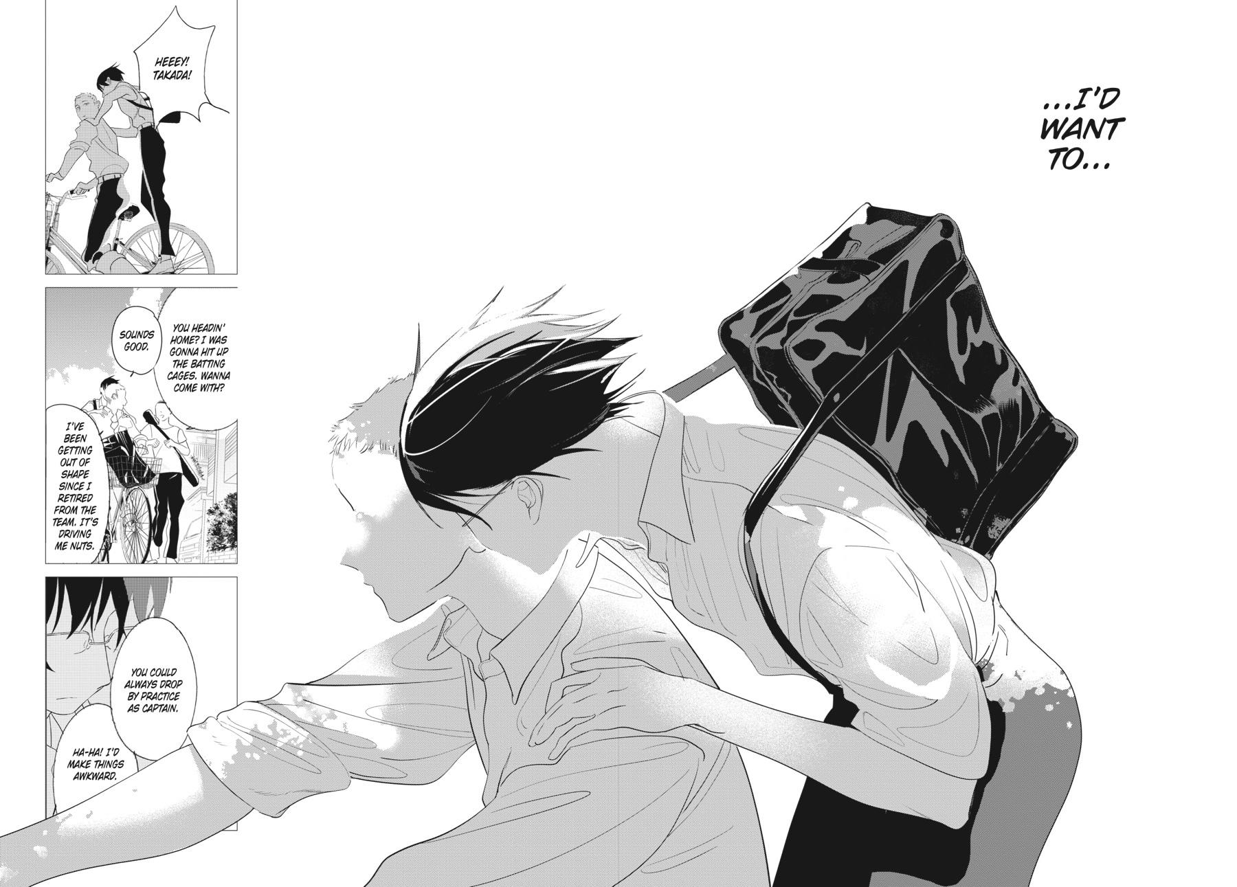 Read Out of the Cocoon EN Manga Online