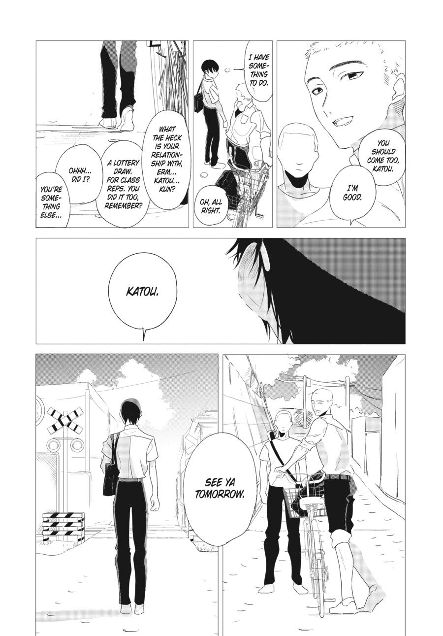 Read Out of the Cocoon EN Manga Online