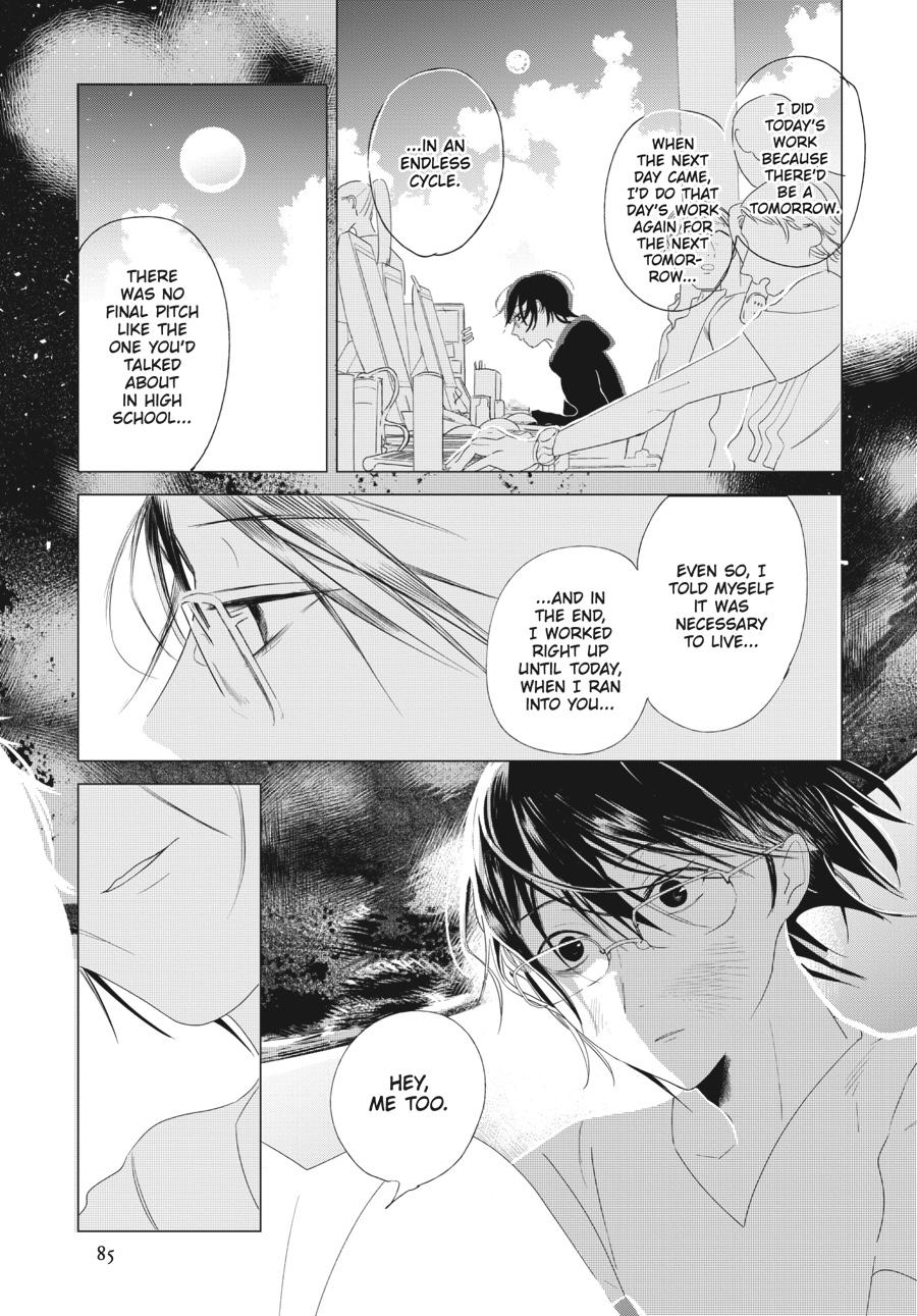 Read Out of the Cocoon EN Manga Online