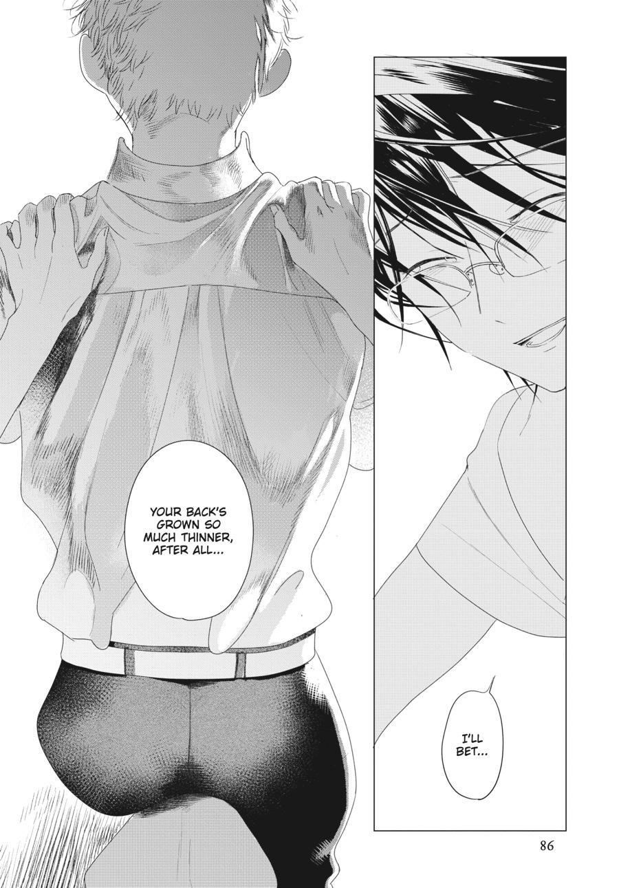 Read Out of the Cocoon EN Manga Online