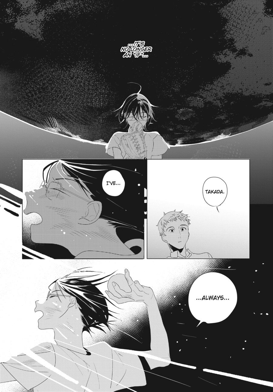 Read Out of the Cocoon EN Manga Online