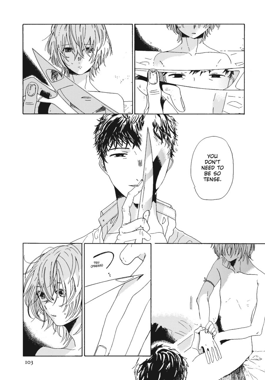 Read Out of the Cocoon EN Manga Online