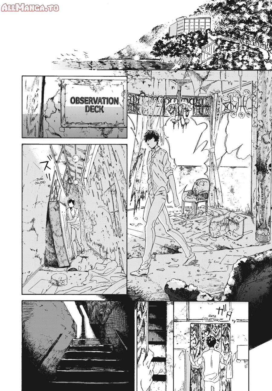 Read Out of the Cocoon EN Manga Online