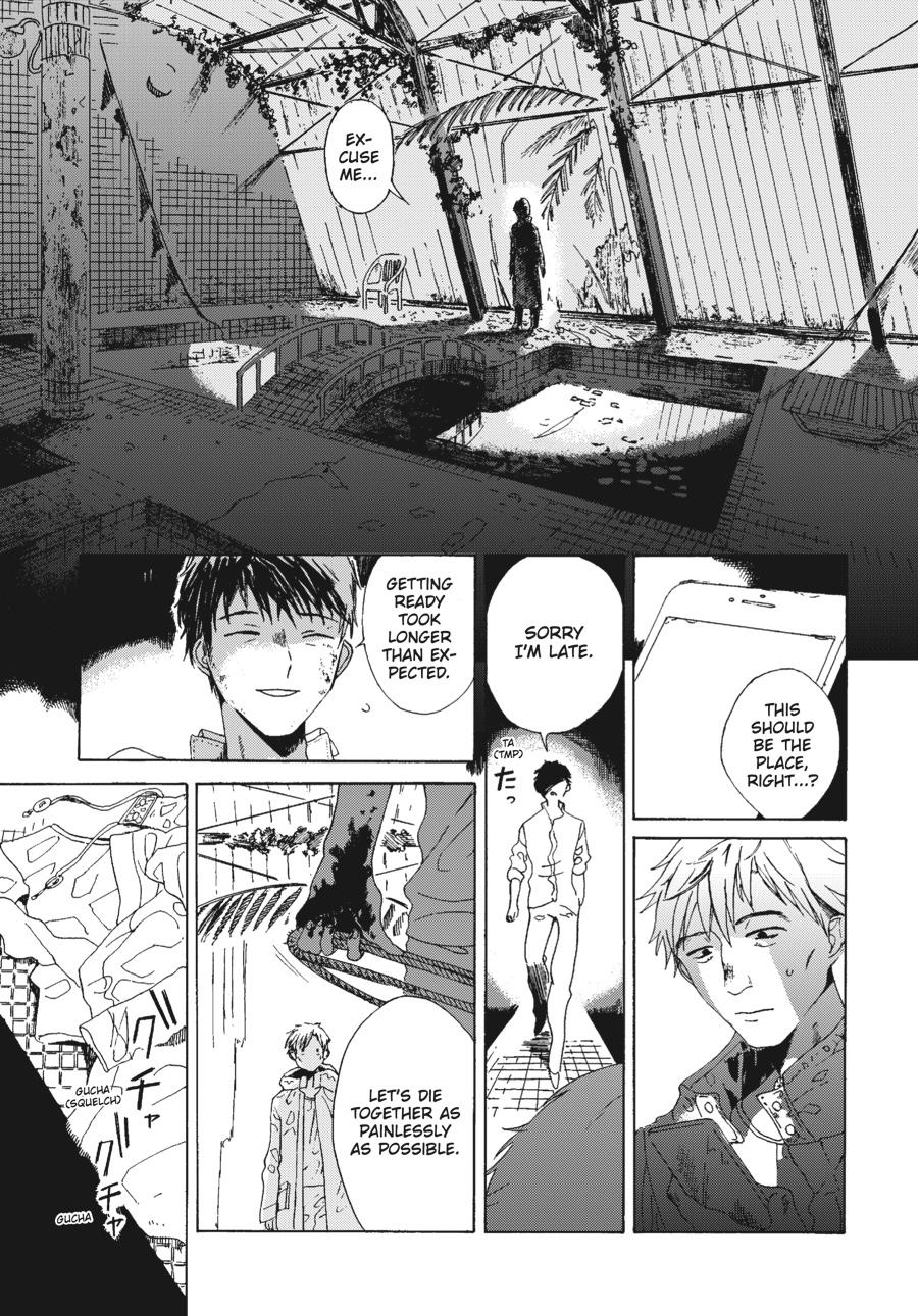 Read Out of the Cocoon EN Manga Online