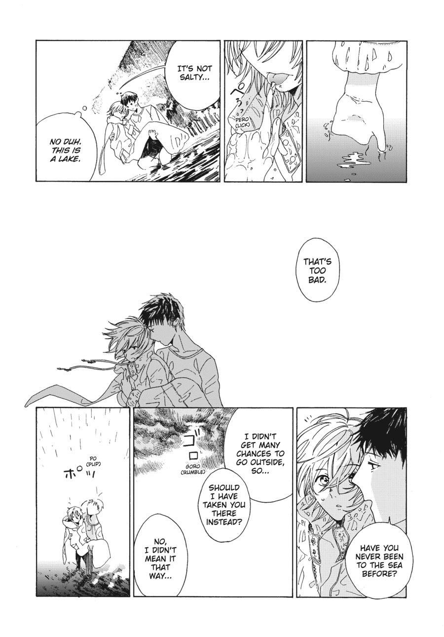 Read Out of the Cocoon EN Manga Online