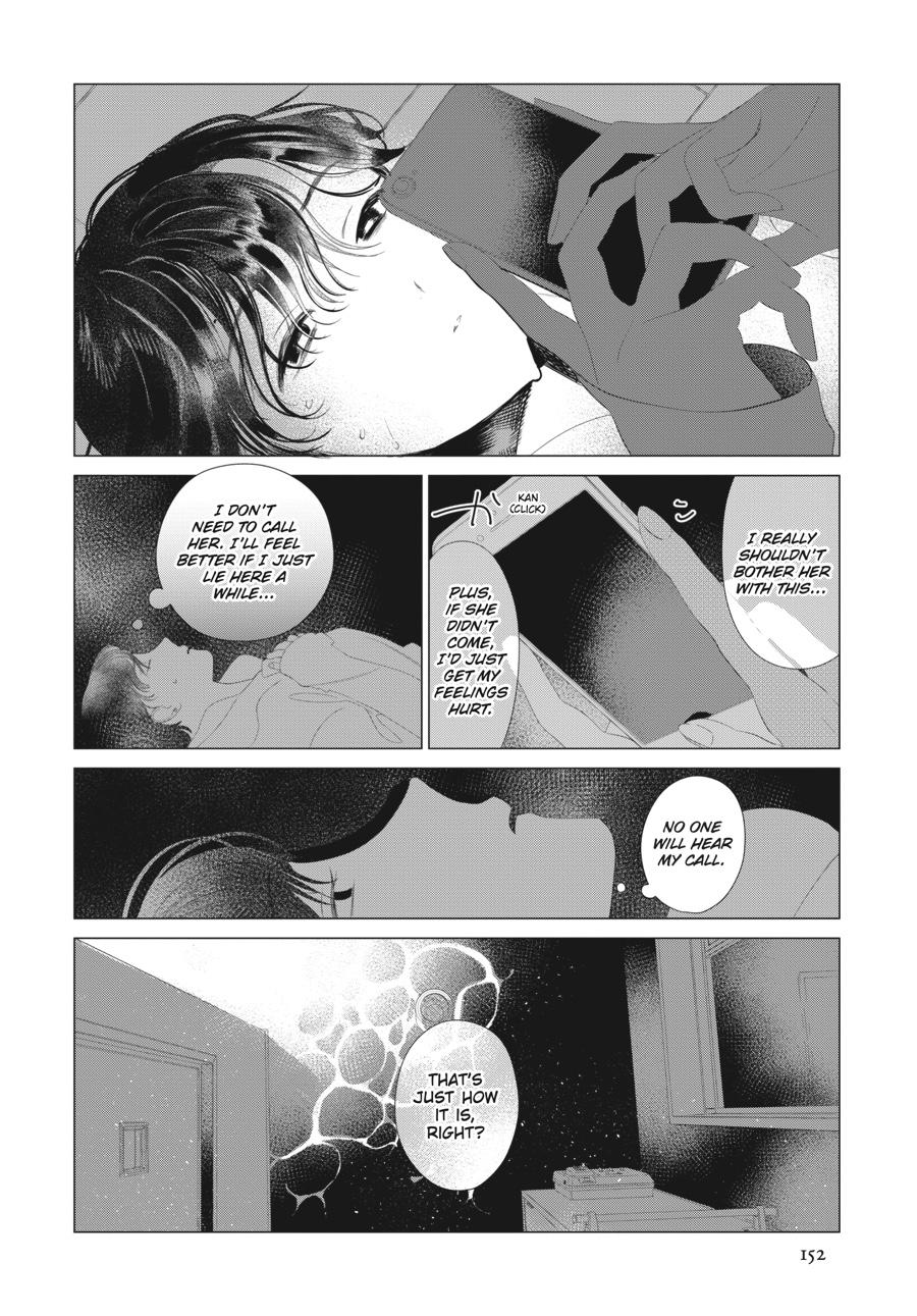 Read Out of the Cocoon EN Manga Online