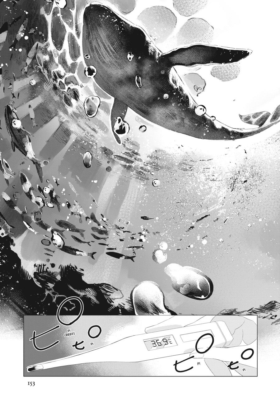 Read Out of the Cocoon EN Manga Online