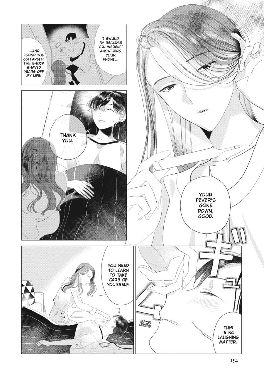 Read Out of the Cocoon EN Manga Online