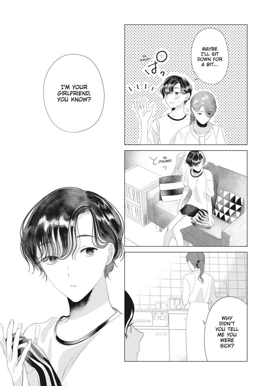 Read Out of the Cocoon EN Manga Online