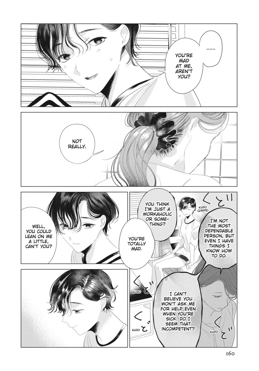 Read Out of the Cocoon EN Manga Online
