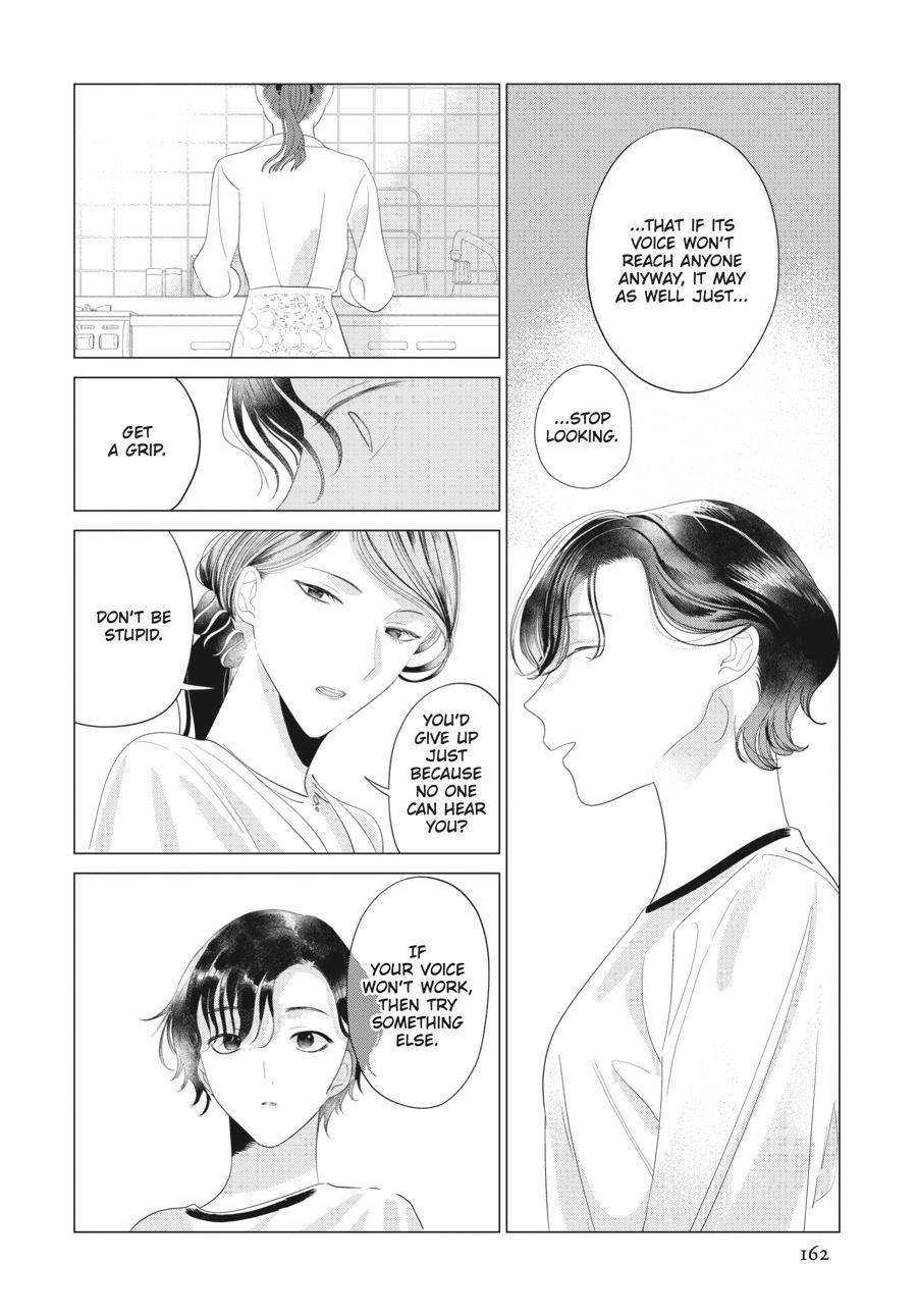Read Out of the Cocoon EN Manga Online