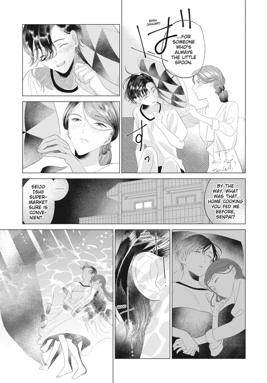 Read Out of the Cocoon EN Manga Online