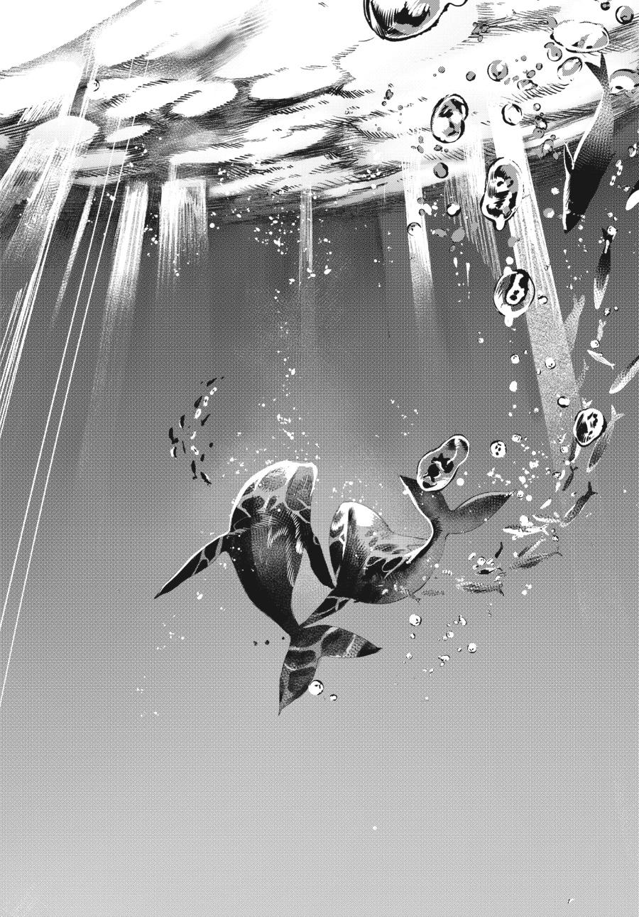 Read Out of the Cocoon EN Manga Online