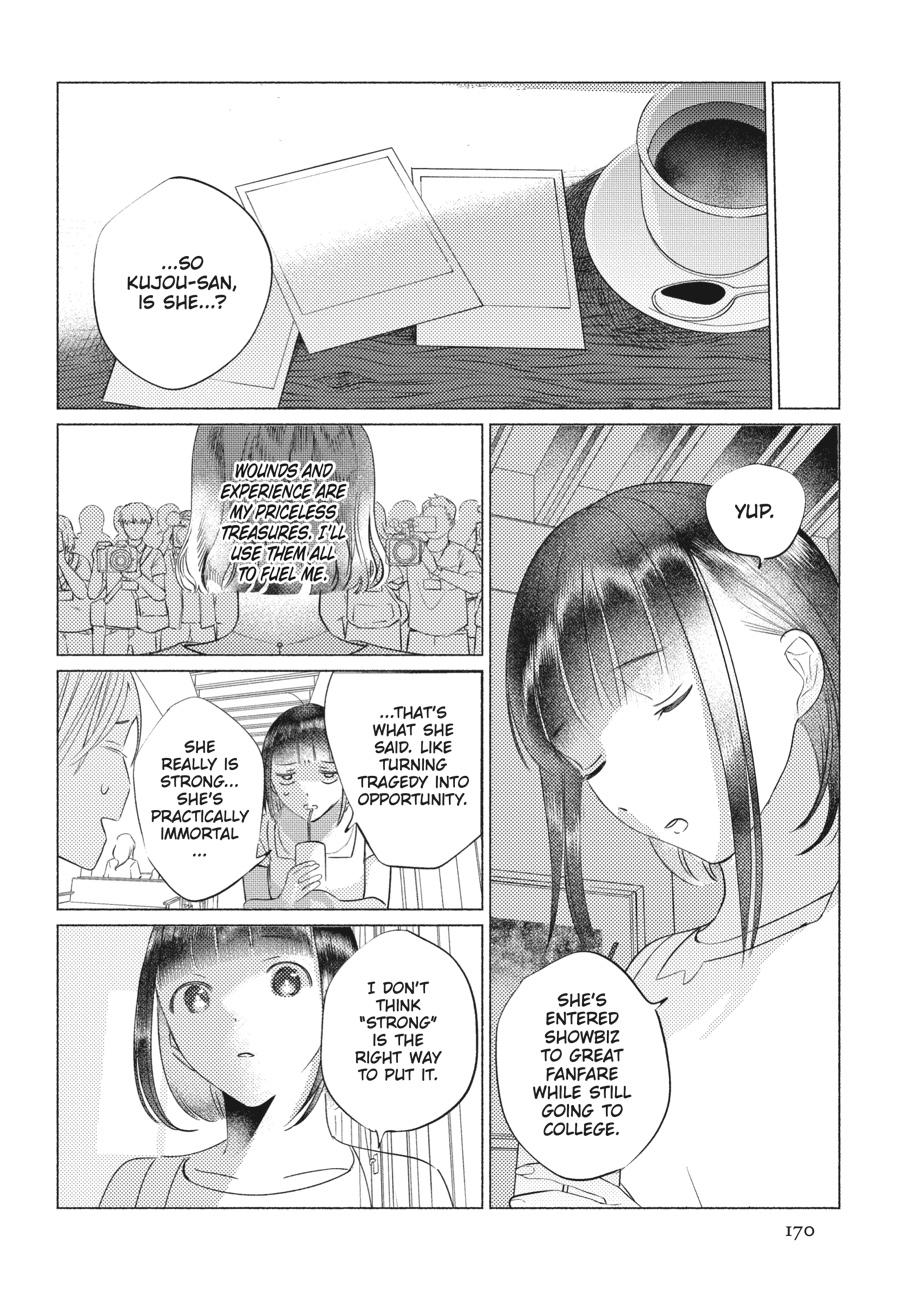 Read Out of the Cocoon EN Manga Online