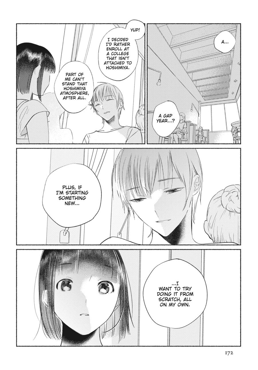 Read Out of the Cocoon EN Manga Online