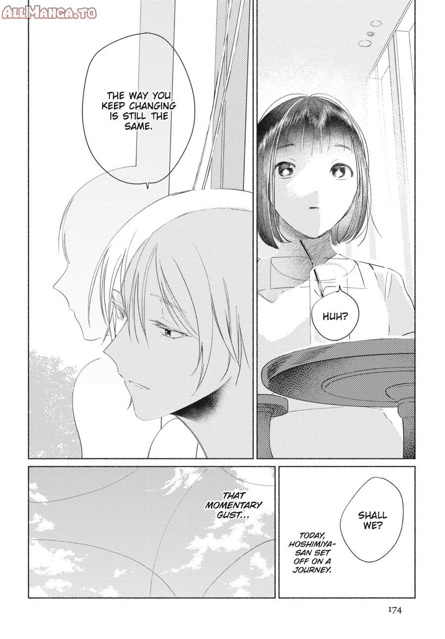 Read Out of the Cocoon EN Manga Online
