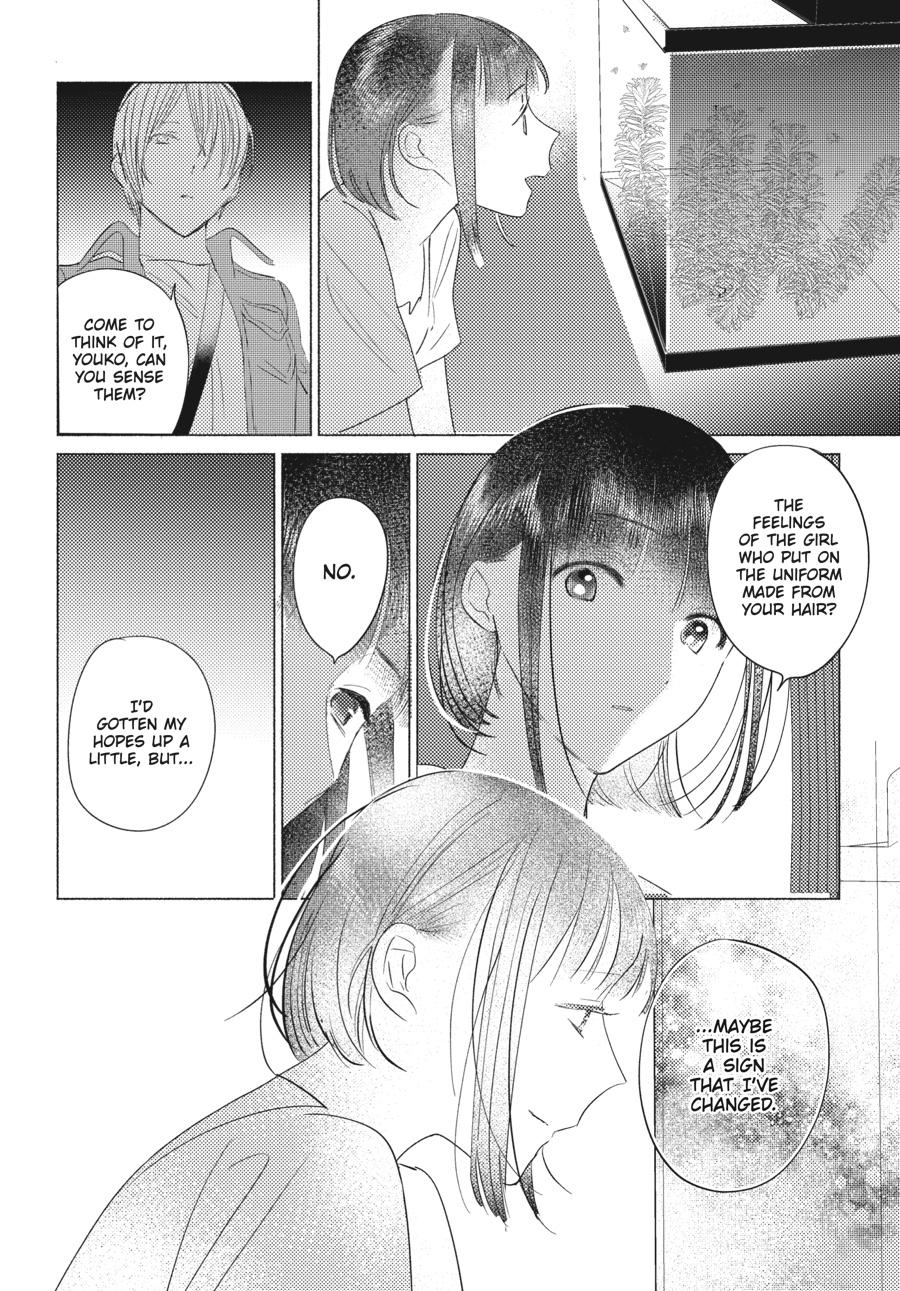 Read Out of the Cocoon EN Manga Online