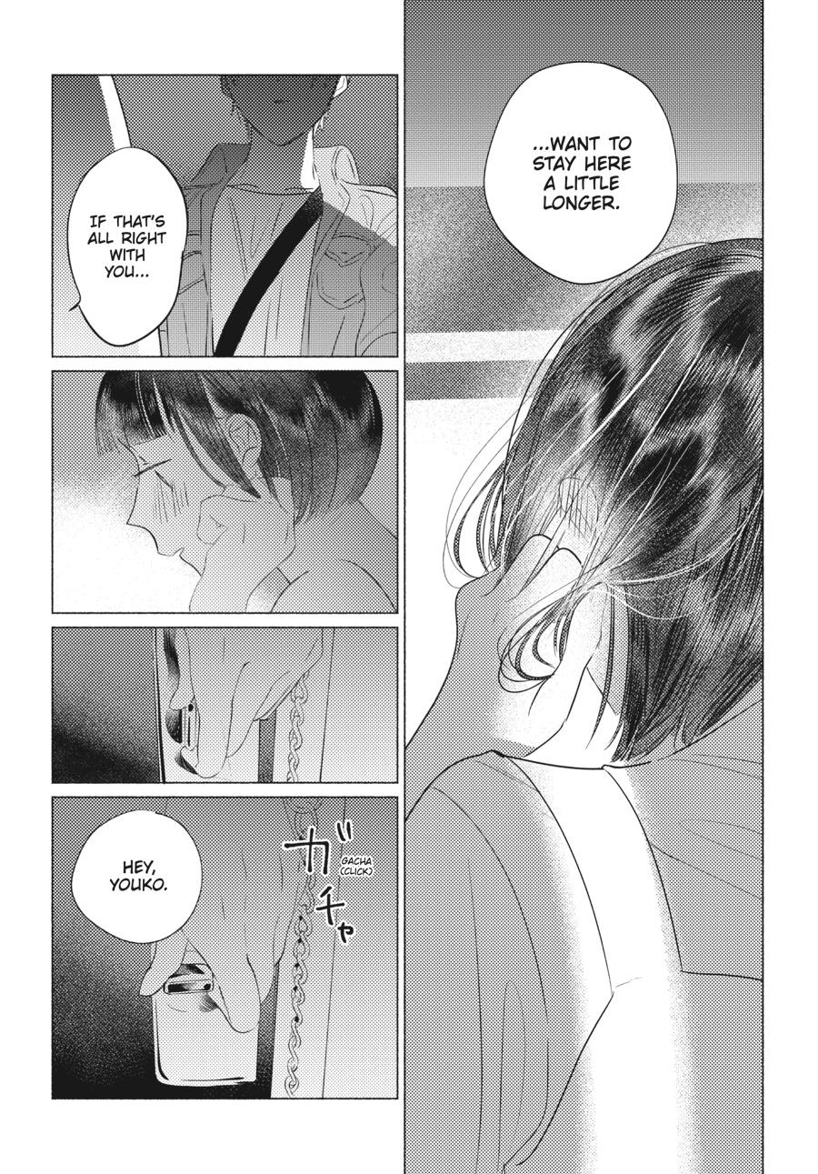 Read Out of the Cocoon EN Manga Online