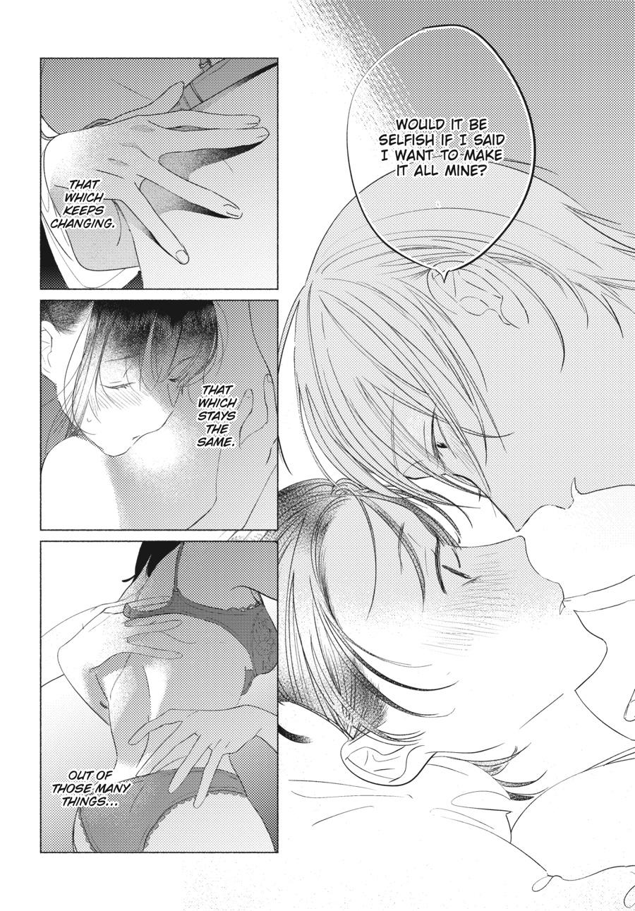 Read Out of the Cocoon EN Manga Online