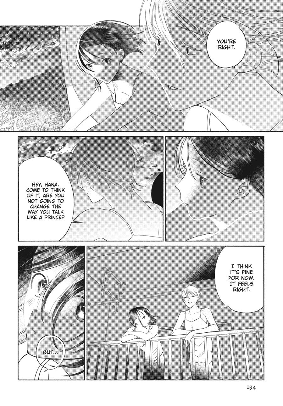 Read Out of the Cocoon EN Manga Online
