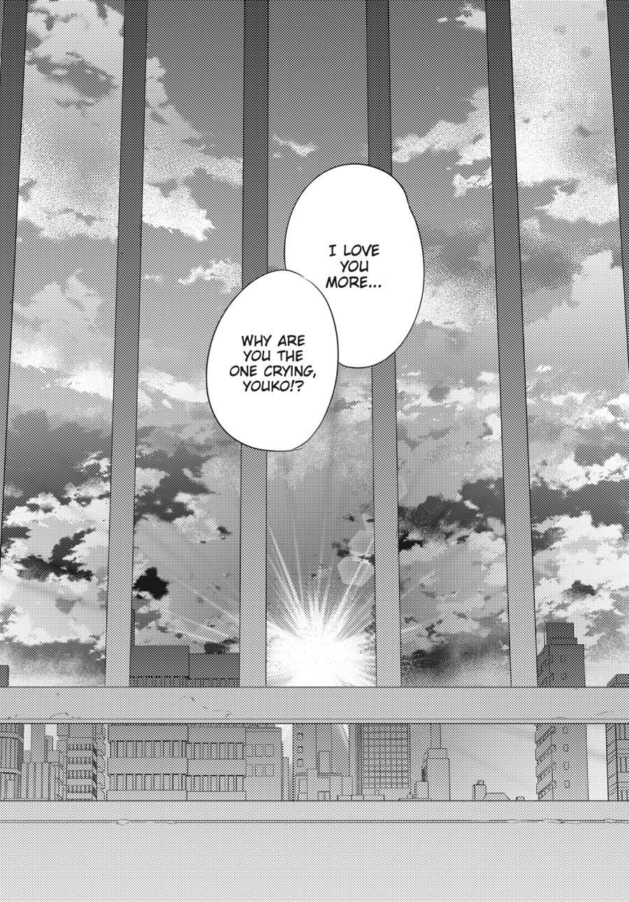 Read Out of the Cocoon EN Manga Online