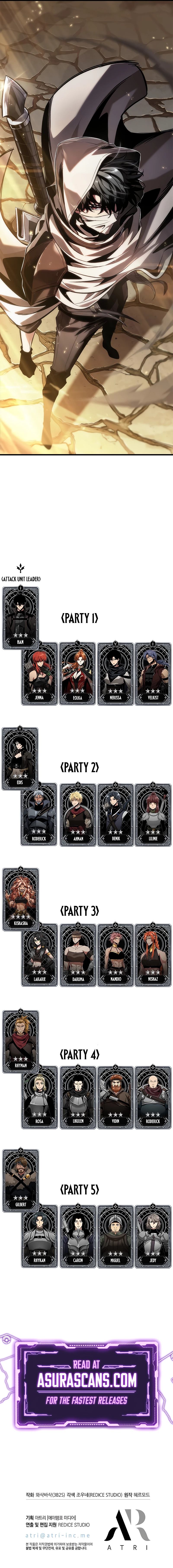 Read Pick Me Up Infinite Gacha EN Manga Online