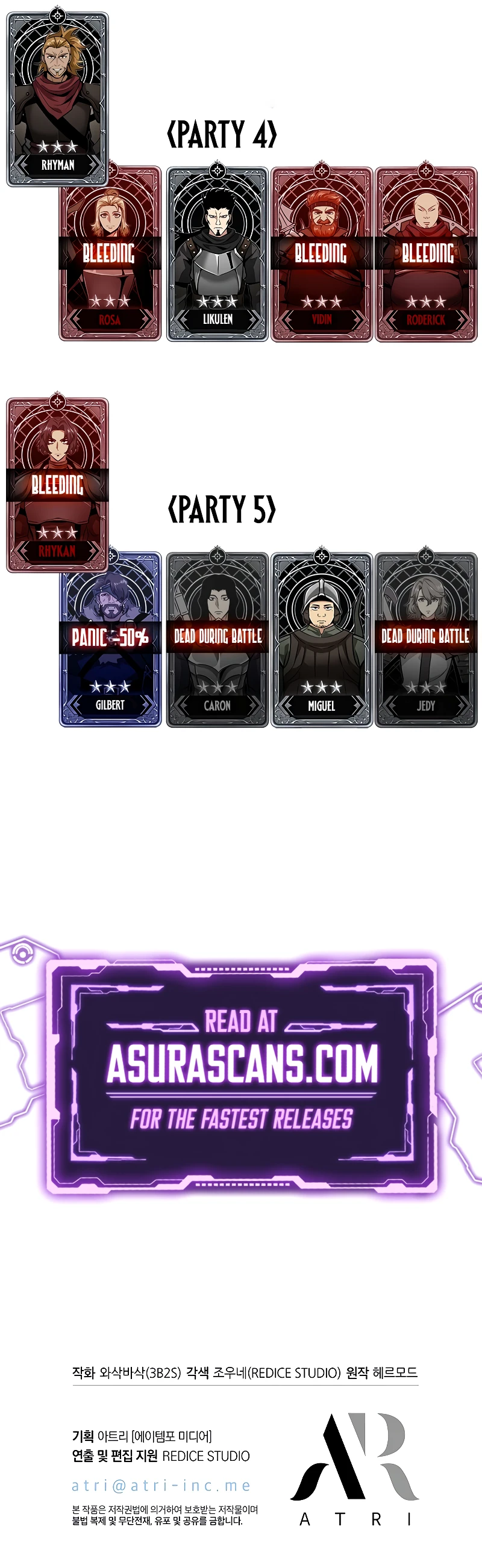 Read Pick Me Up Infinite Gacha EN Manga Online