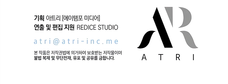 Read Pick Me Up Infinite Gacha EN Manga Online