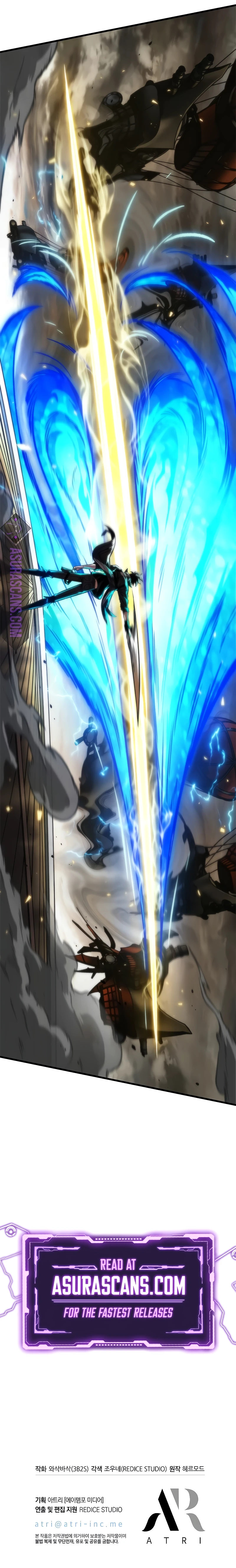 Read Pick Me Up Infinite Gacha EN Manga Online