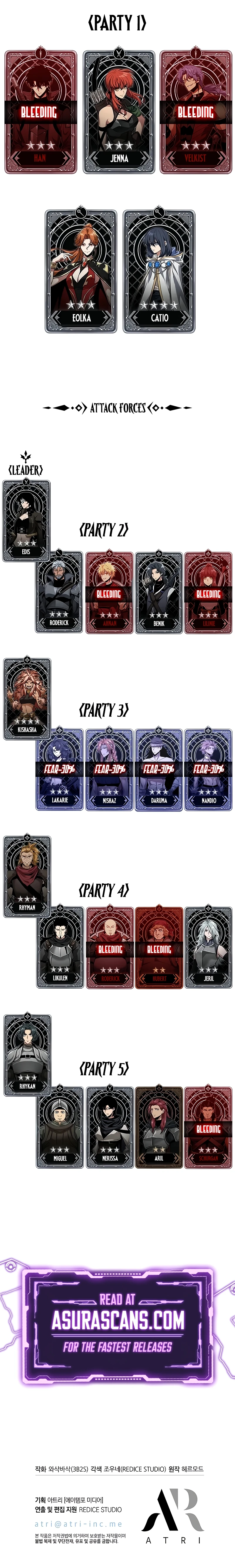 Read Pick Me Up Infinite Gacha EN Manga Online