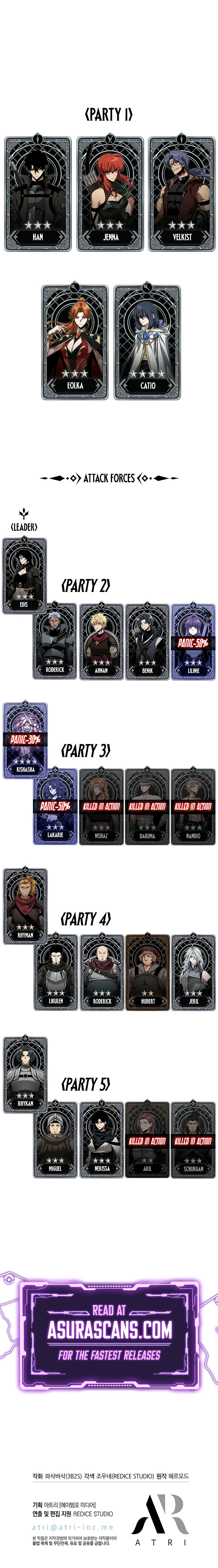 Read Pick Me Up Infinite Gacha EN Manga Online