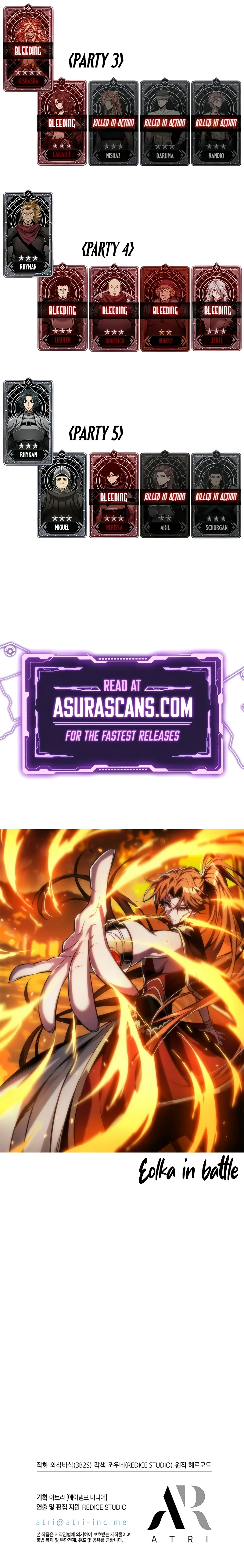 Read Pick Me Up Infinite Gacha EN Manga Online