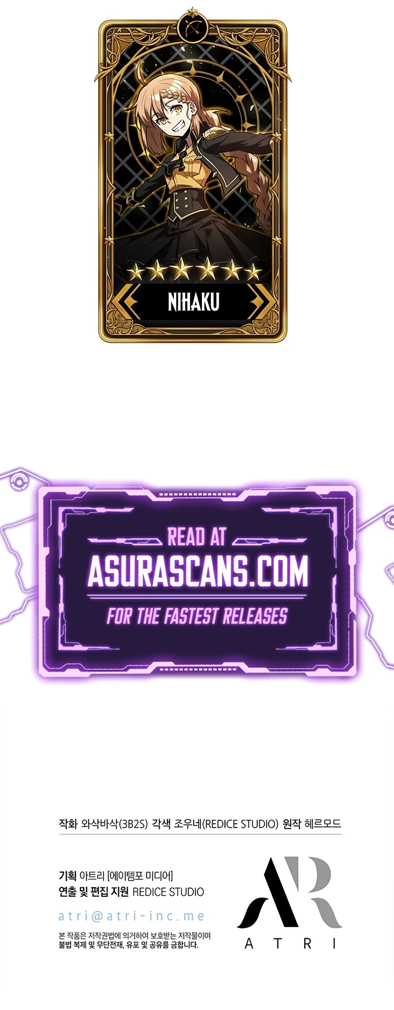 Read Pick Me Up Infinite Gacha EN Manga Online