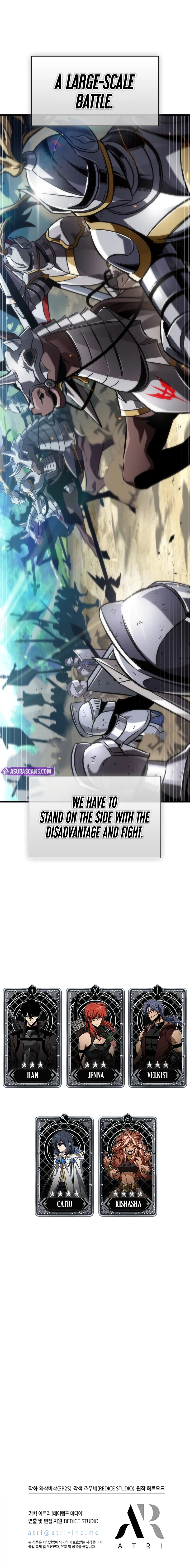 Read Pick Me Up Infinite Gacha EN Manga Online