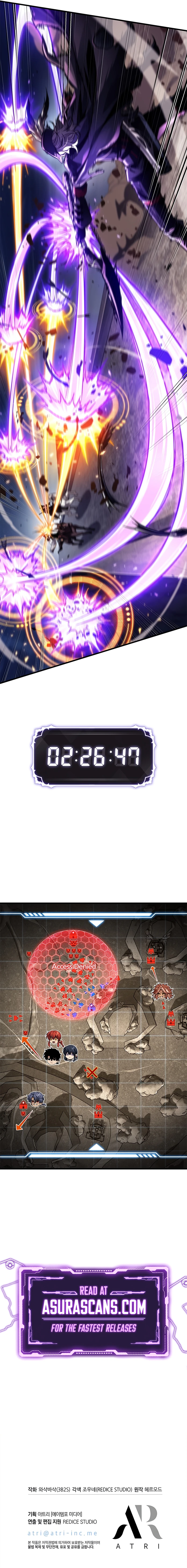 Read Pick Me Up Infinite Gacha EN Manga Online