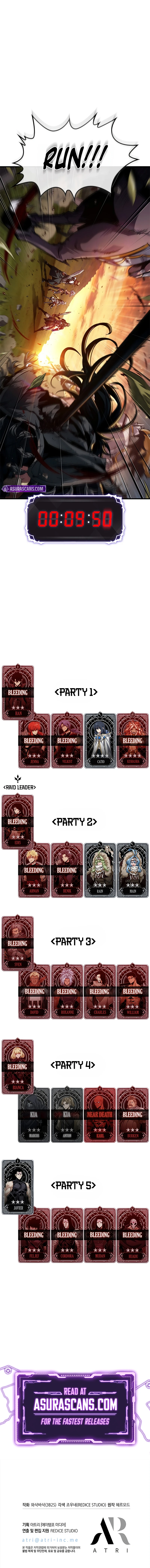 Read Pick Me Up Infinite Gacha EN Manga Online