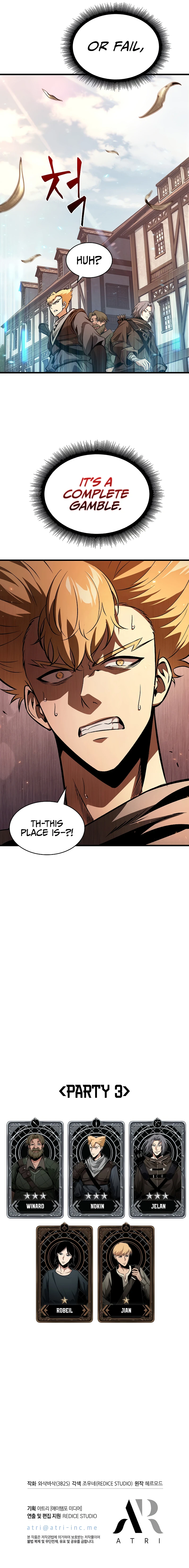 Read Pick Me Up Infinite Gacha EN Manga Online